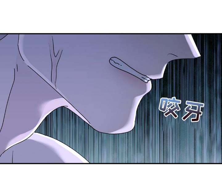 无根之树漫画,第155章：【第二季】我不是在开玩笑2图