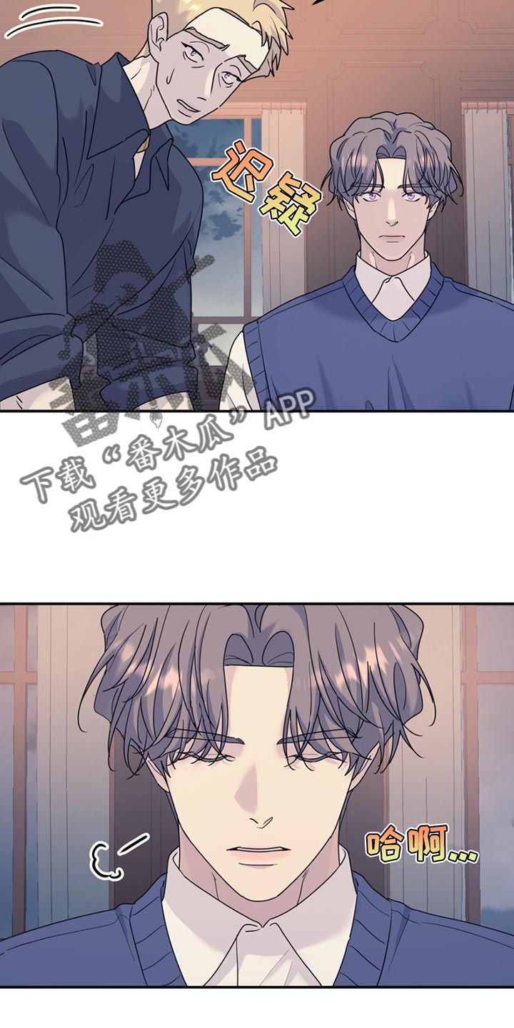 第129章：【第二季】我们得相信他2