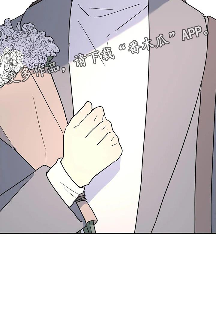 第51章：这里什么都没有4