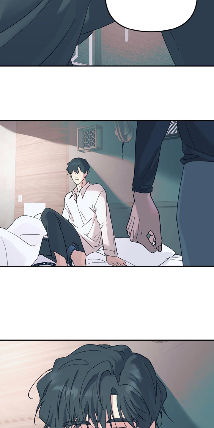 第110章：【第二季】调查2