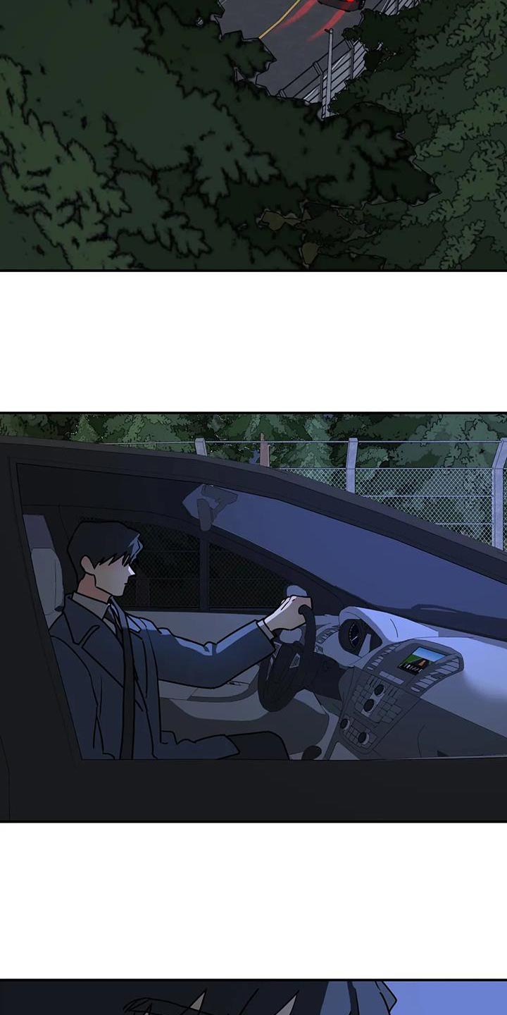 无根之树漫画,第47章：原因1图