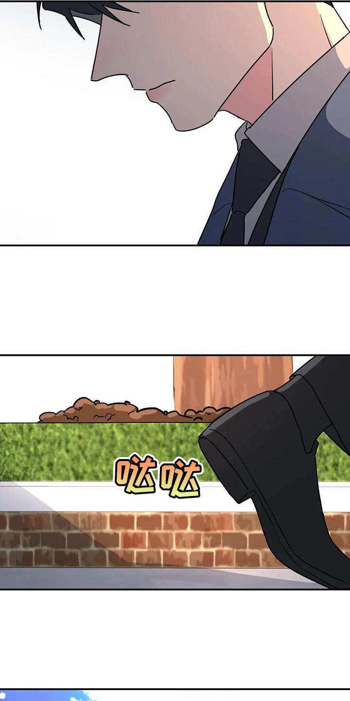 第49章：肯定能帮得上忙3