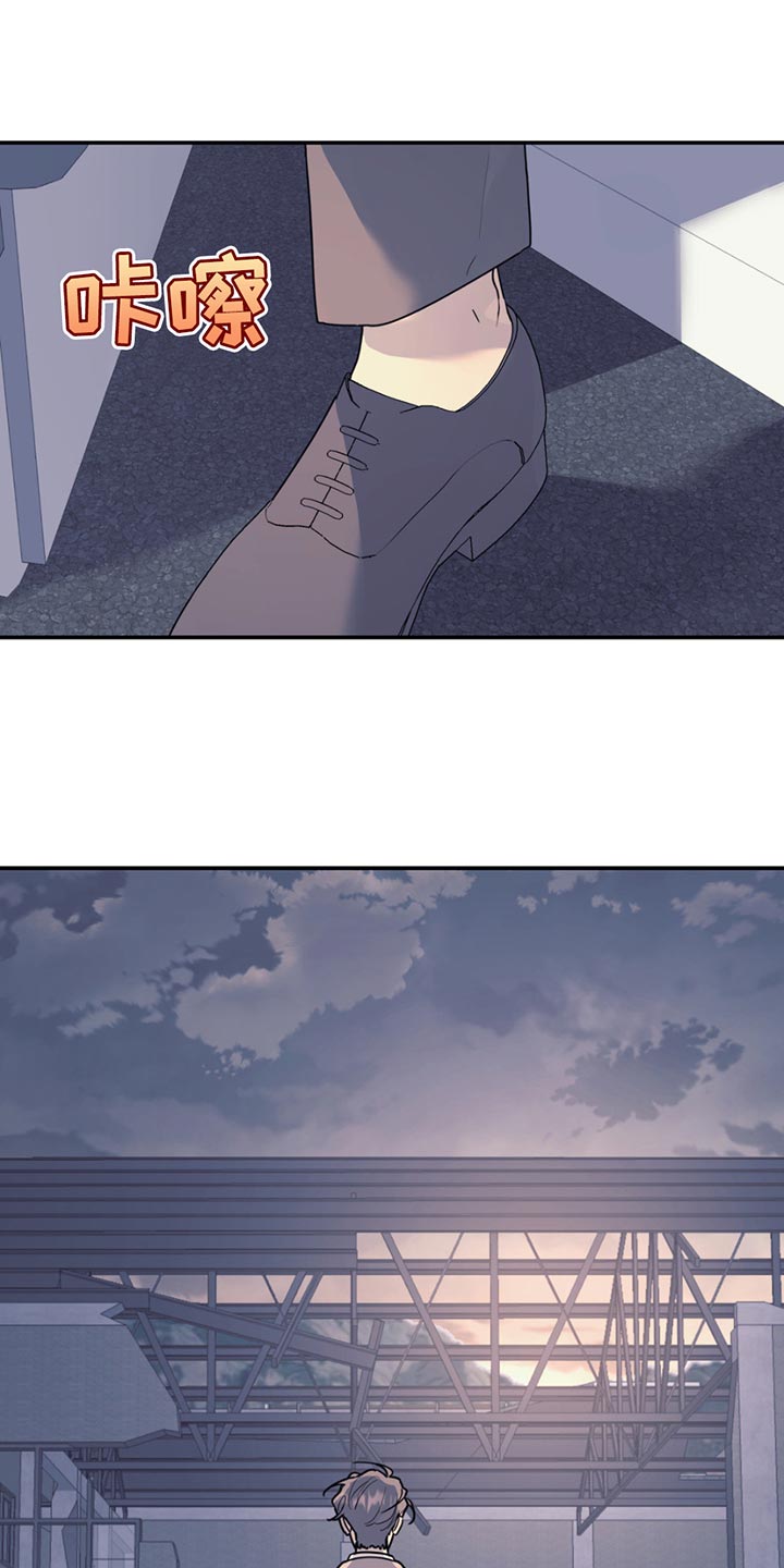 第134章：【第二季】我们聊聊吗？0