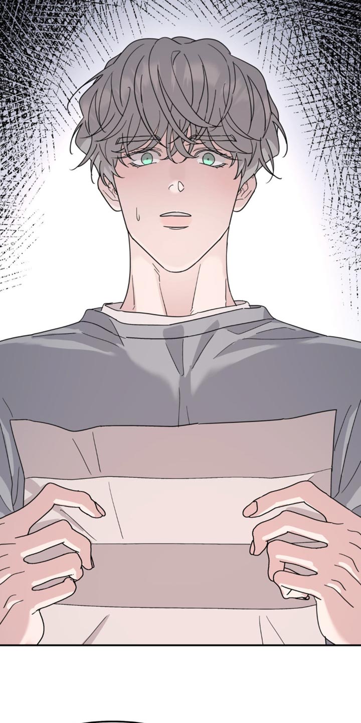 无根之树漫画,第96章：离谱2图