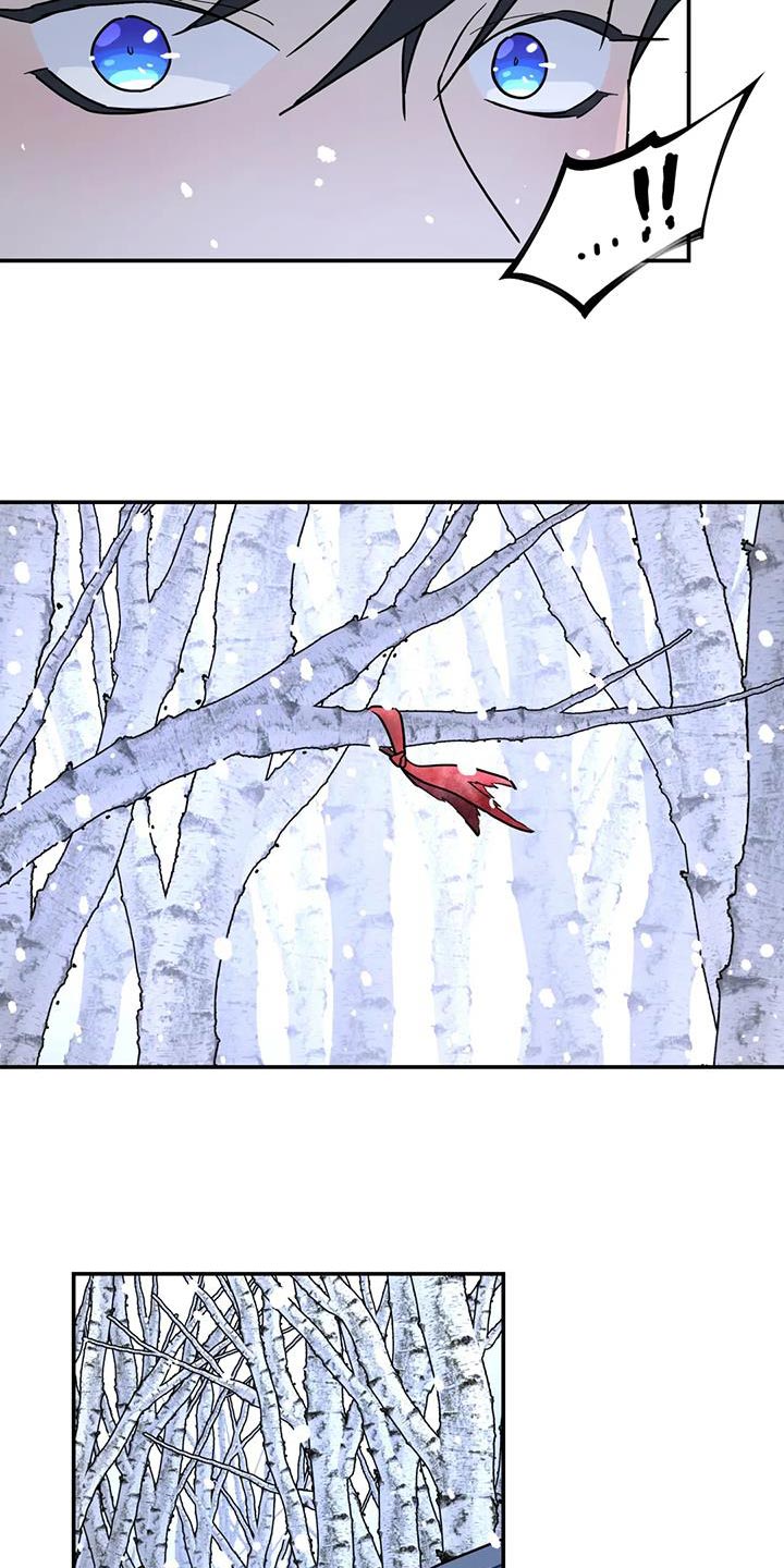 第51章：这里什么都没有2