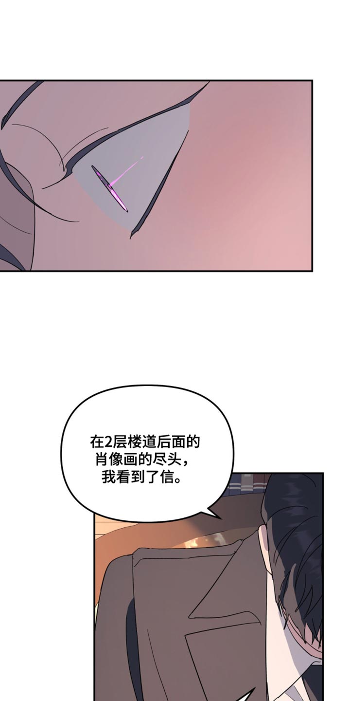 第100章：你自首吧3