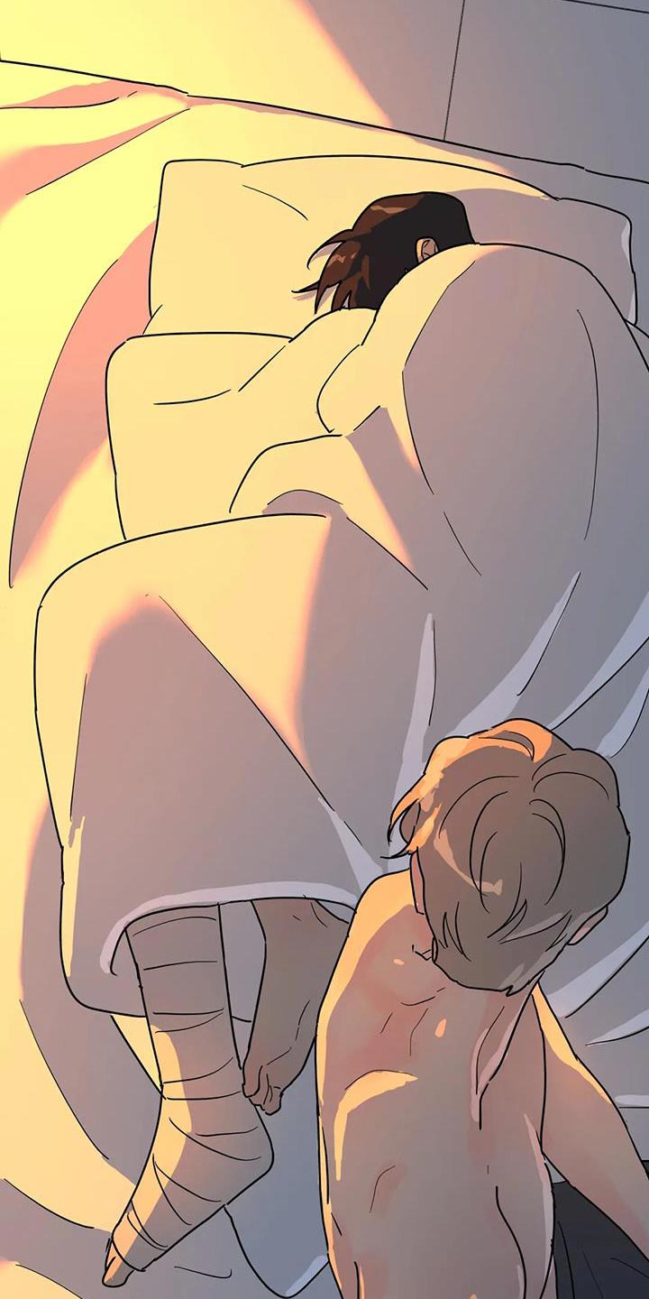 无根之树漫画,第42章：喂水5图