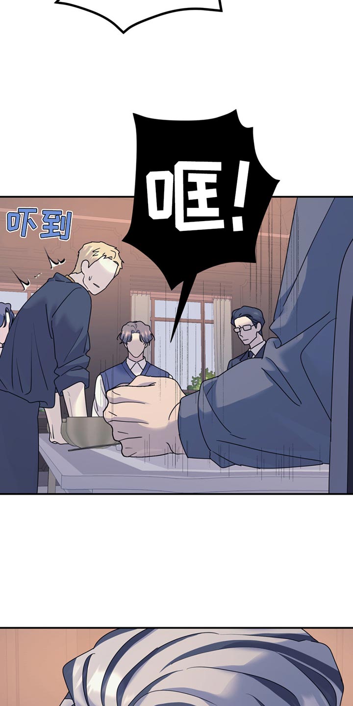 第129章：【第二季】我们得相信他0