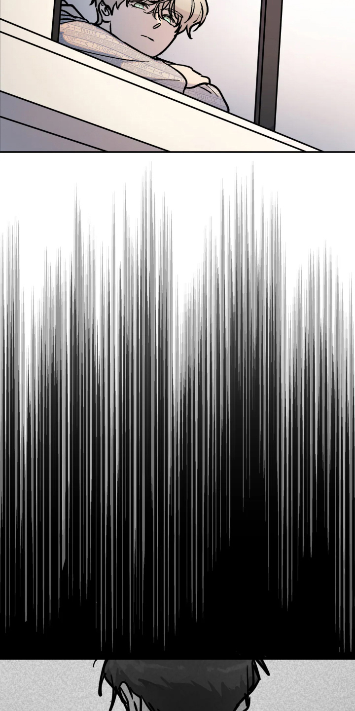 无根之树漫画,第5章：否认1图