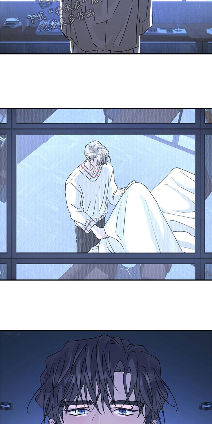 无根之树人物介绍漫画,第147章：【第二季】她是我女朋友5图