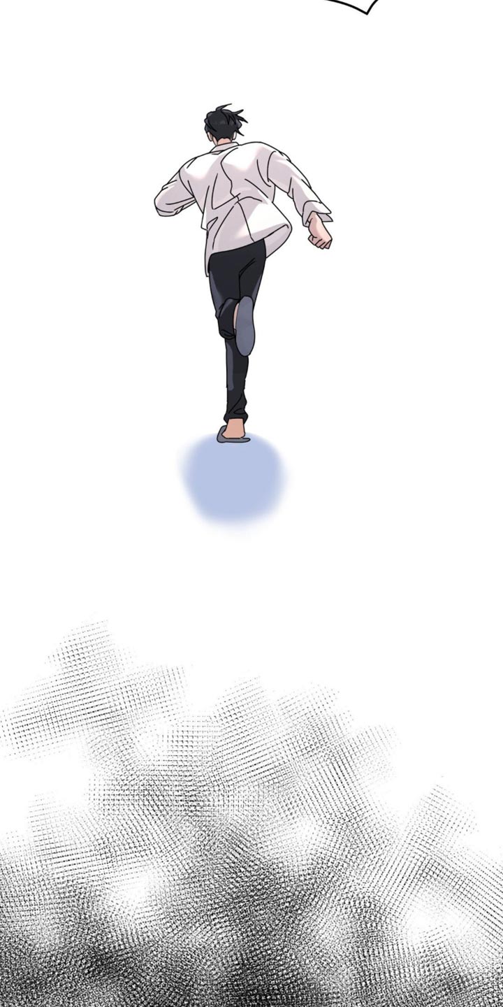 无根之树简历漫画,第199章：【第二季】很大的创伤4图