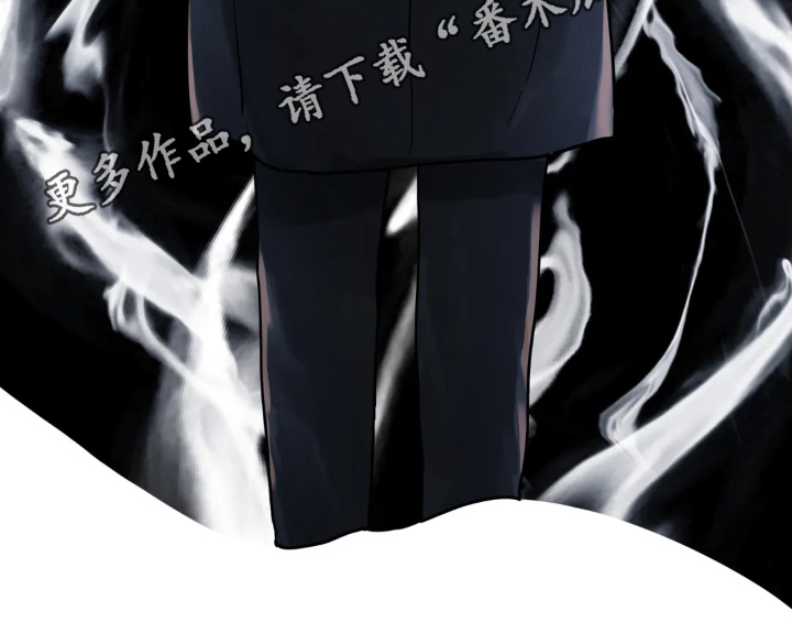 无根之树漫画,第11章：矛盾4图