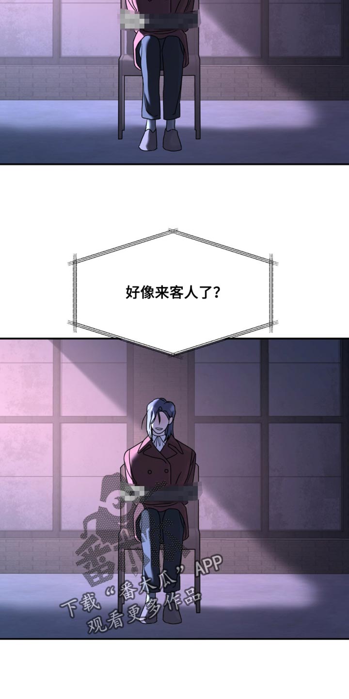 第190章：【第二季】是因为你1