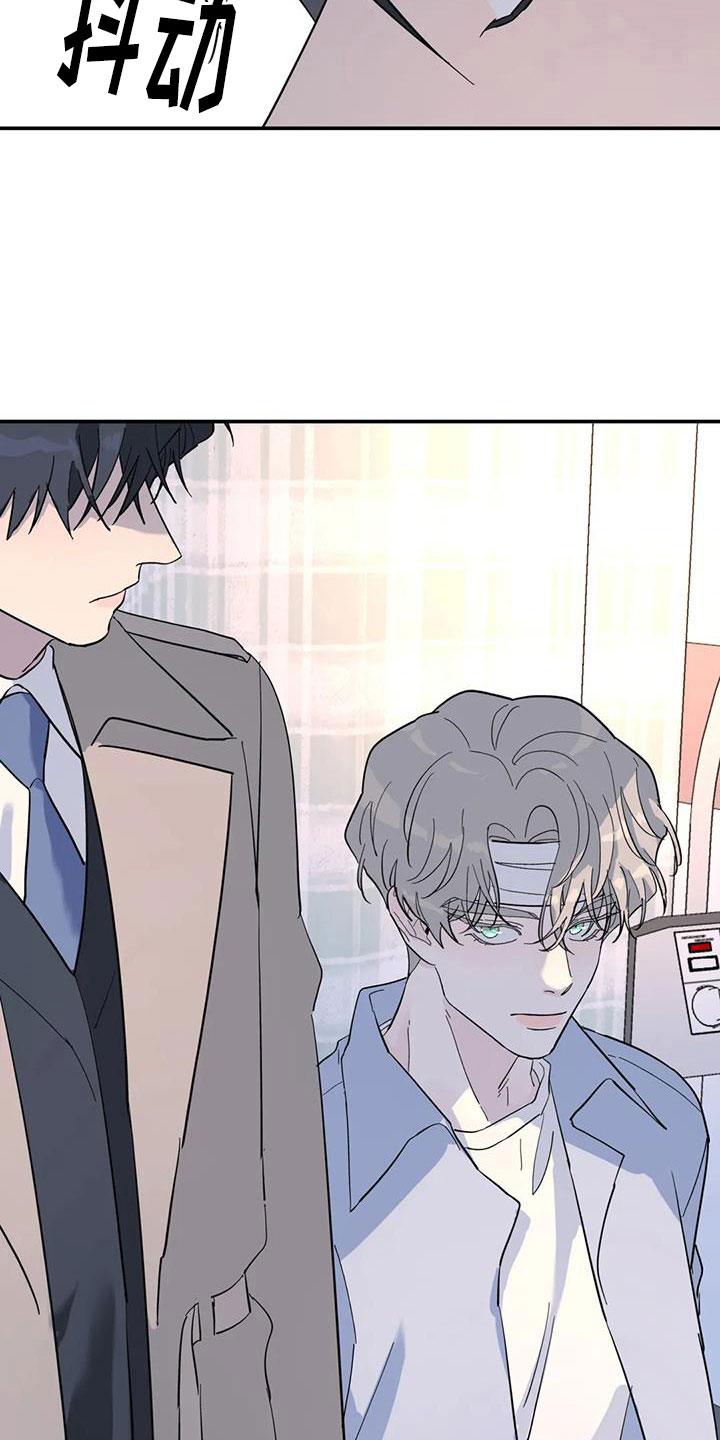 第63章：不舒服1