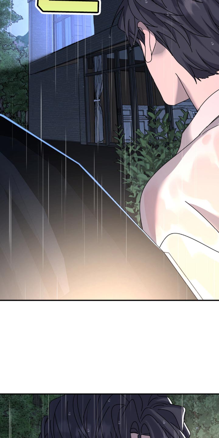 无根之树漫画,第156章：【第二季】哪怕就一次5图