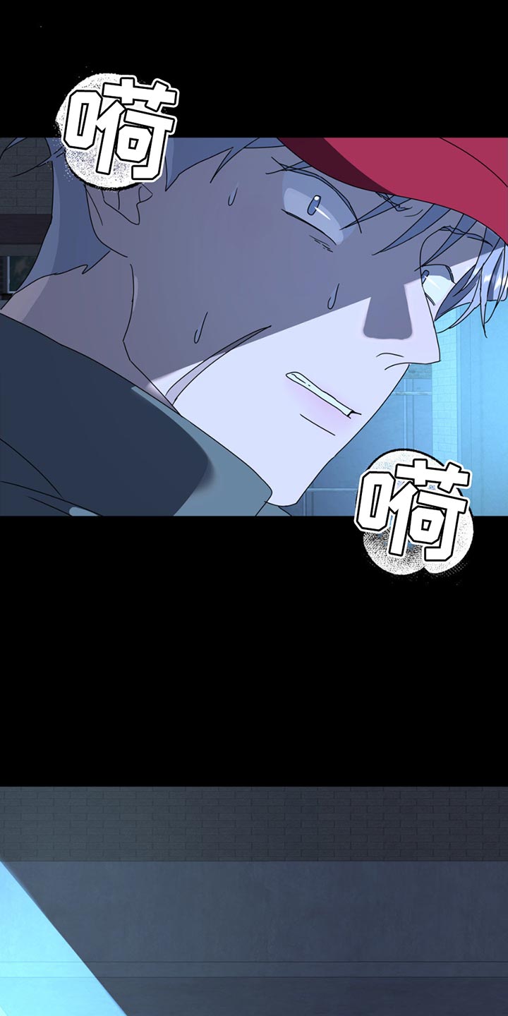 第144章：【第二季】保险箱的枪1