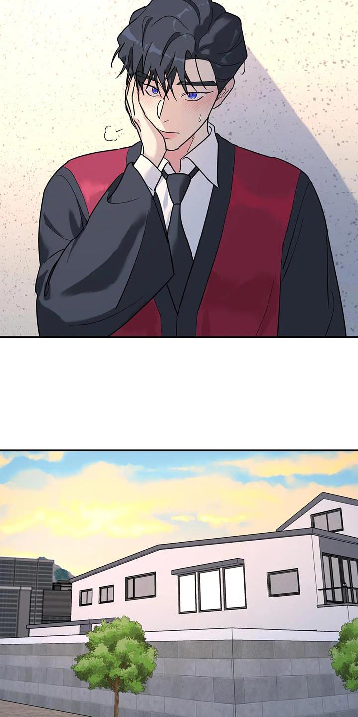 无根之树漫画,第59章：伤了腿脚1图