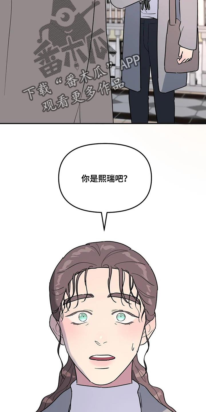 第51章：这里什么都没有3