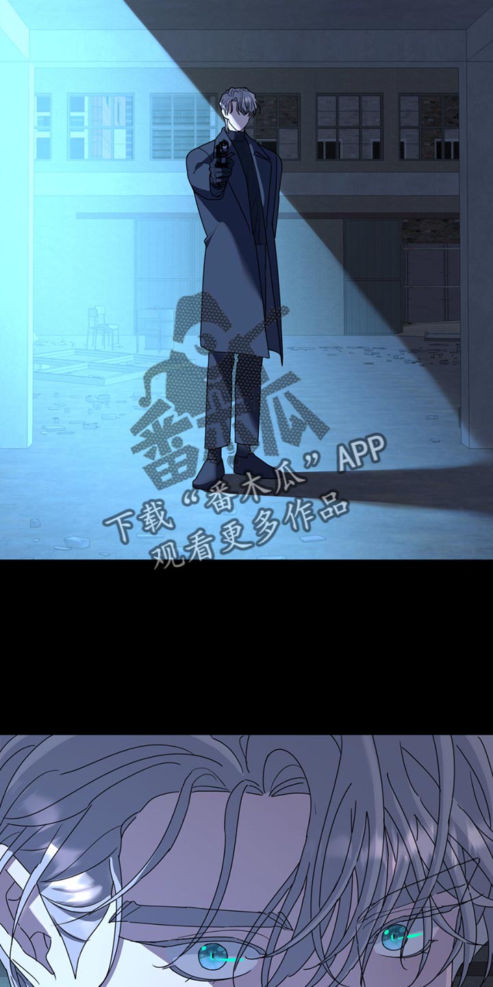 第144章：【第二季】保险箱的枪2