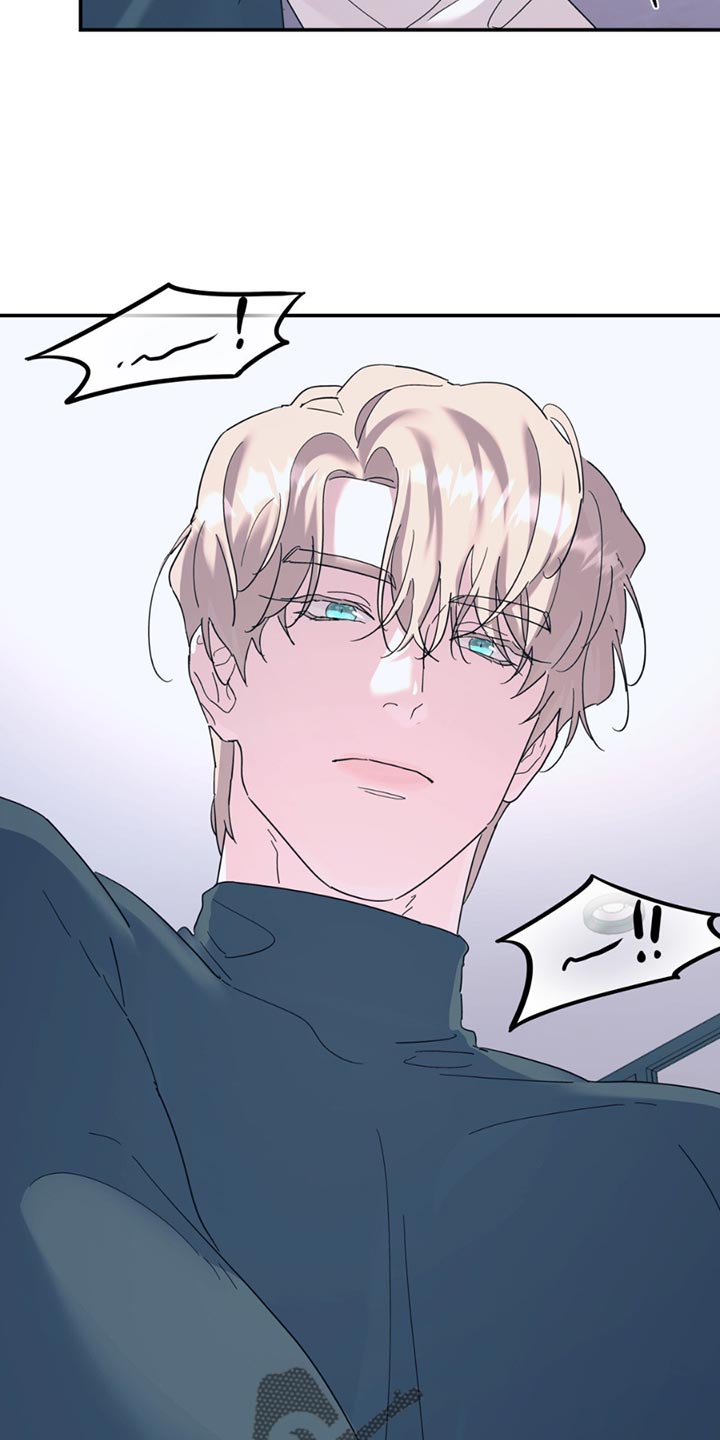 无根之树简历漫画,第114章：【第二季】7年前就死了1图