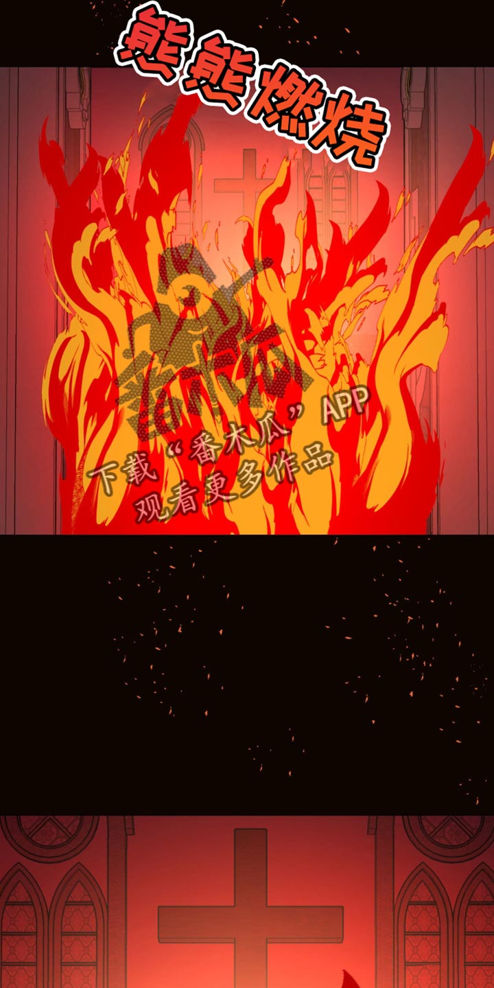 第97章：一样的问题3