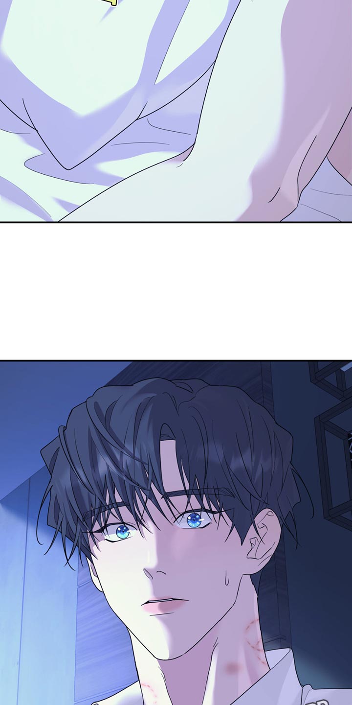 无根之树漫画完整版免费阅读看画涯最新漫画,第121章：【第二季】另一个世界2图