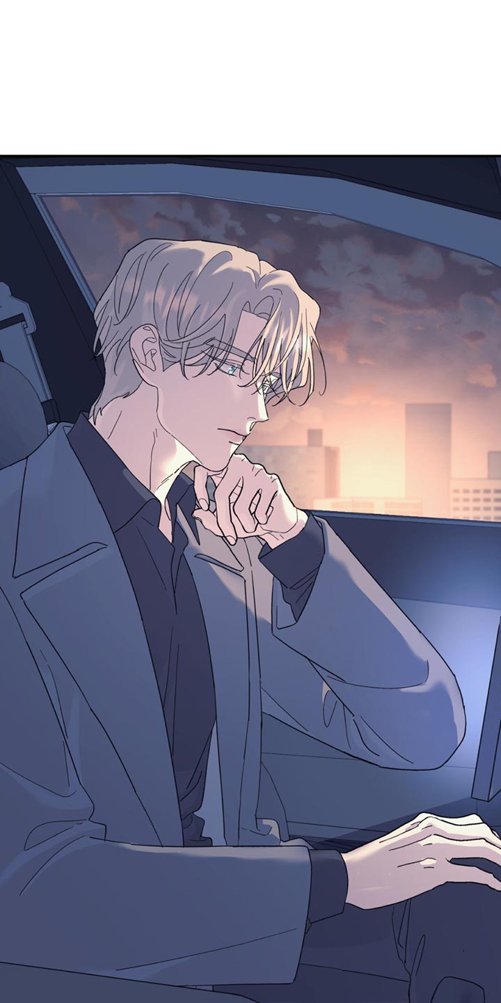 无根之树漫画,第115章：【第二季】我想洗澡5图