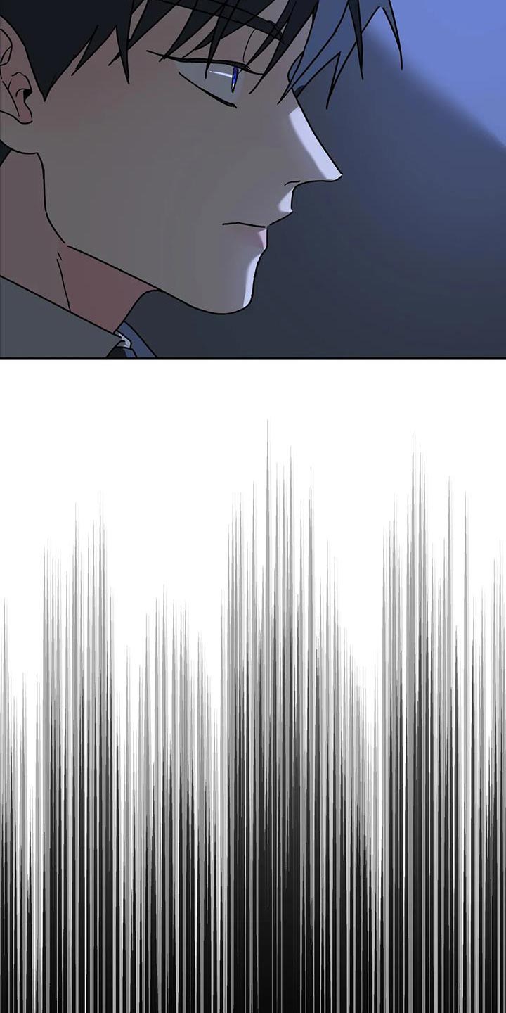 无根之树漫画,第47章：原因2图