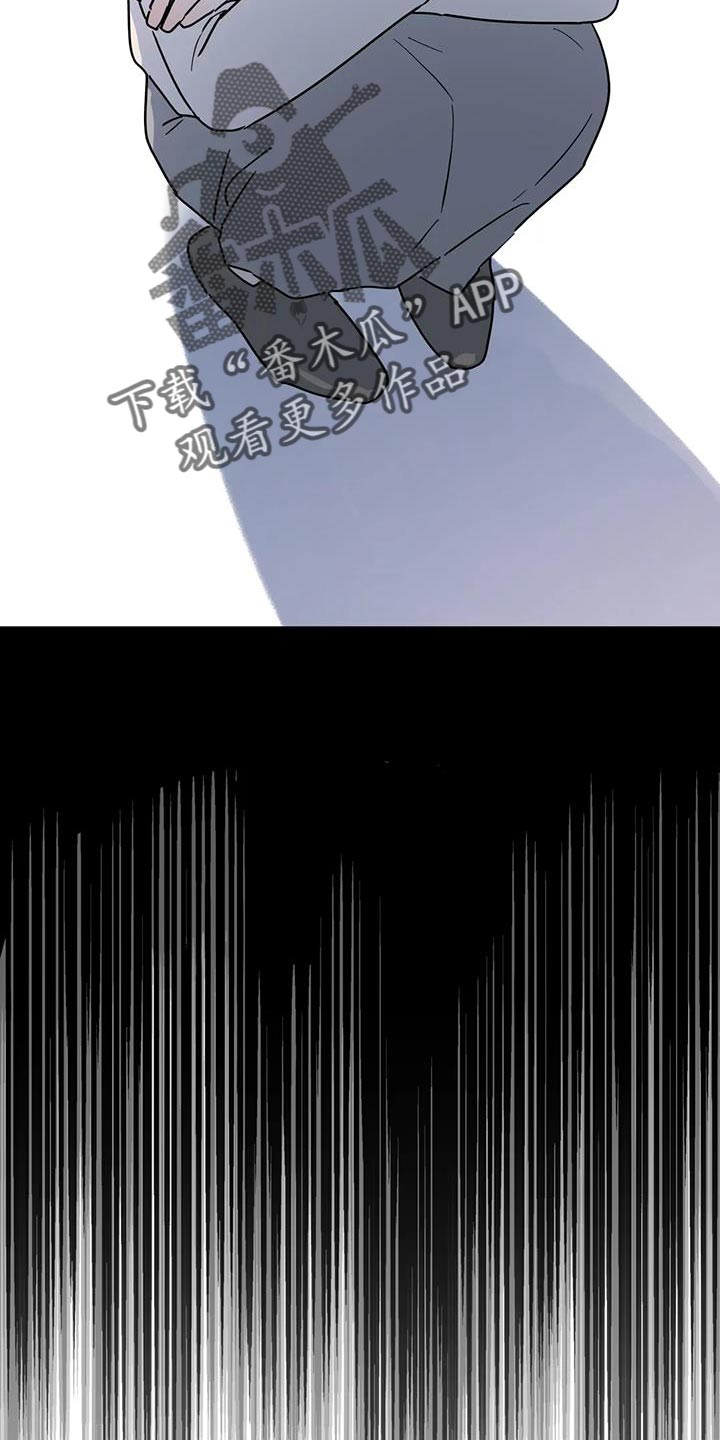 第51章：这里什么都没有4