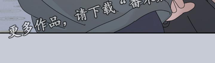 第178章：【第二季】终点2