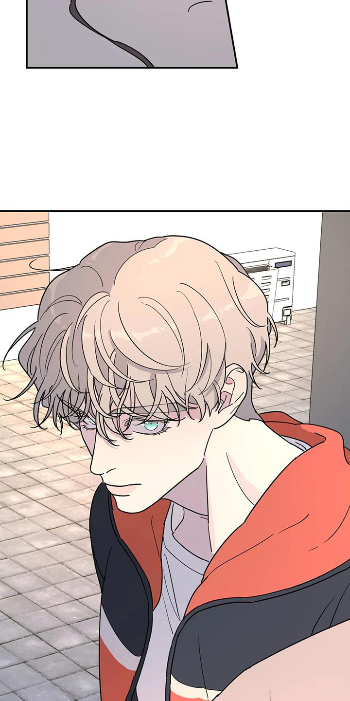 无根之树漫画,第68章：熟人4图