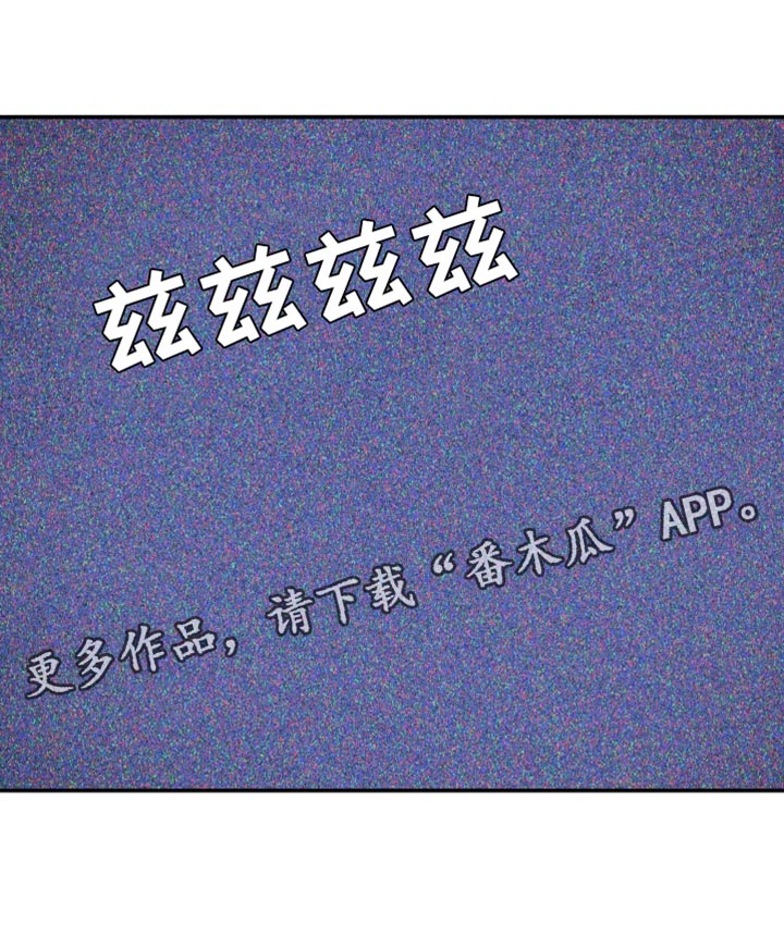 第190章：【第二季】是因为你2