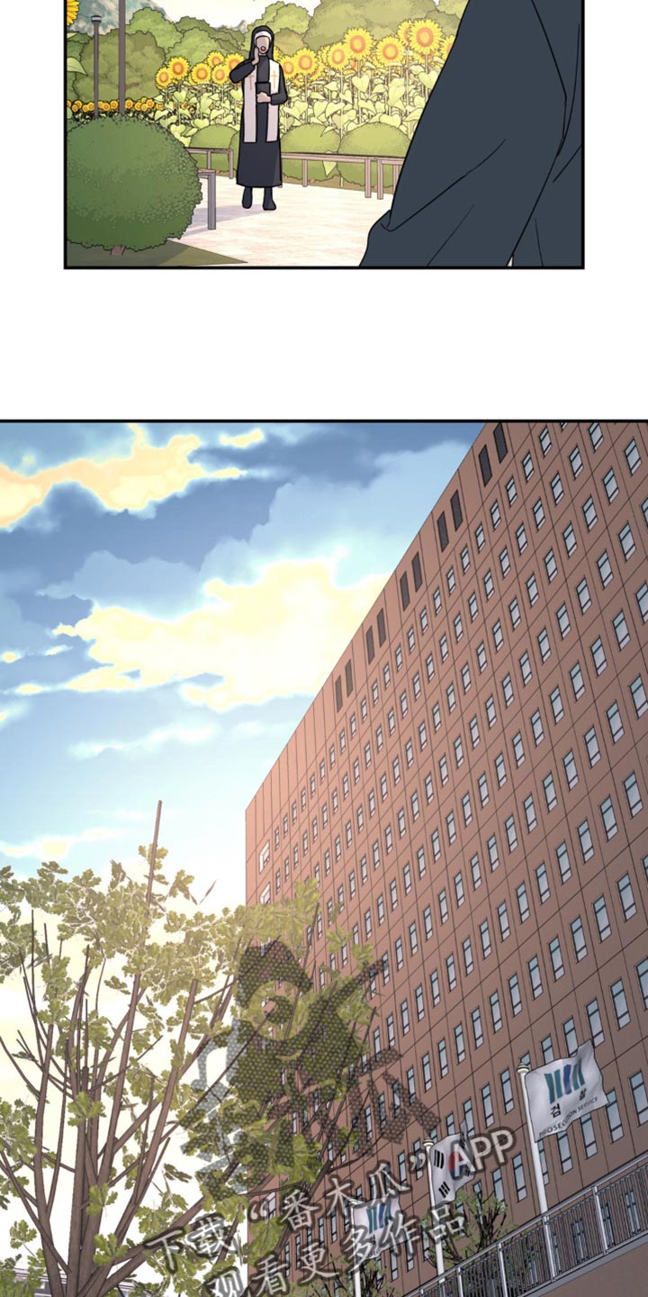 第97章：一样的问题2