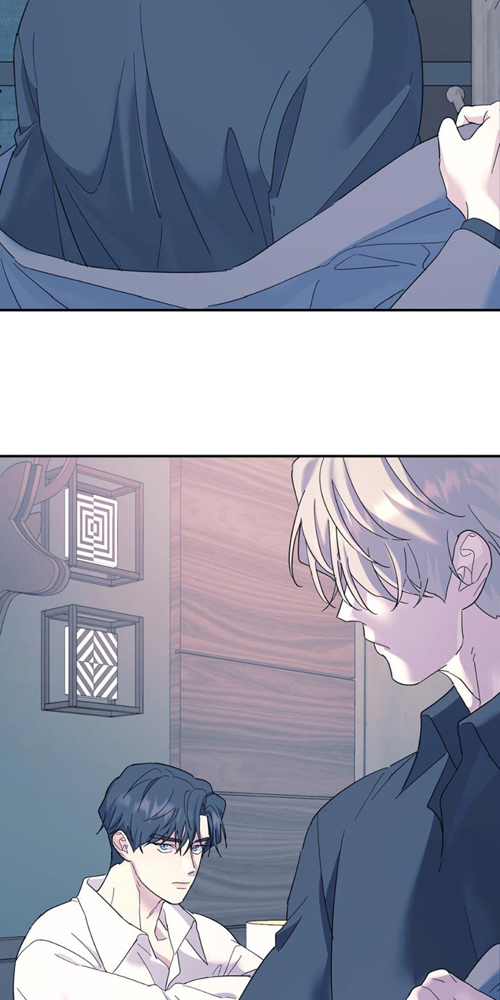 无根之树漫画,第115章：【第二季】我想洗澡3图