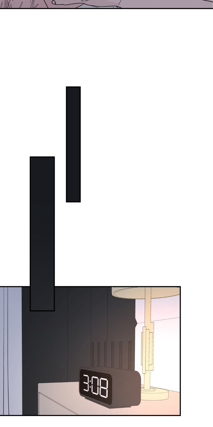 无根之树漫画,第90章：信件5图