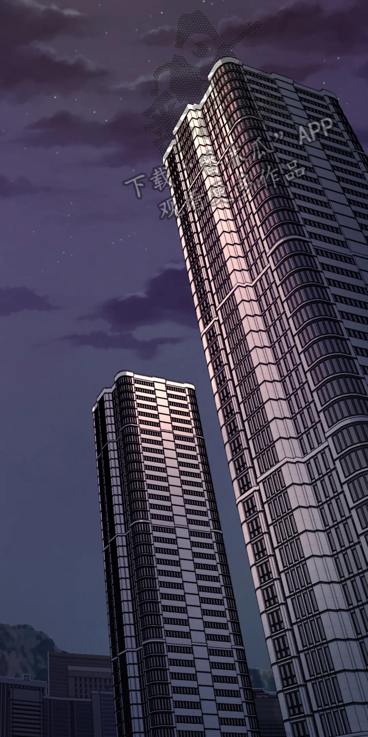 无根之树漫画,第8章：条件5图