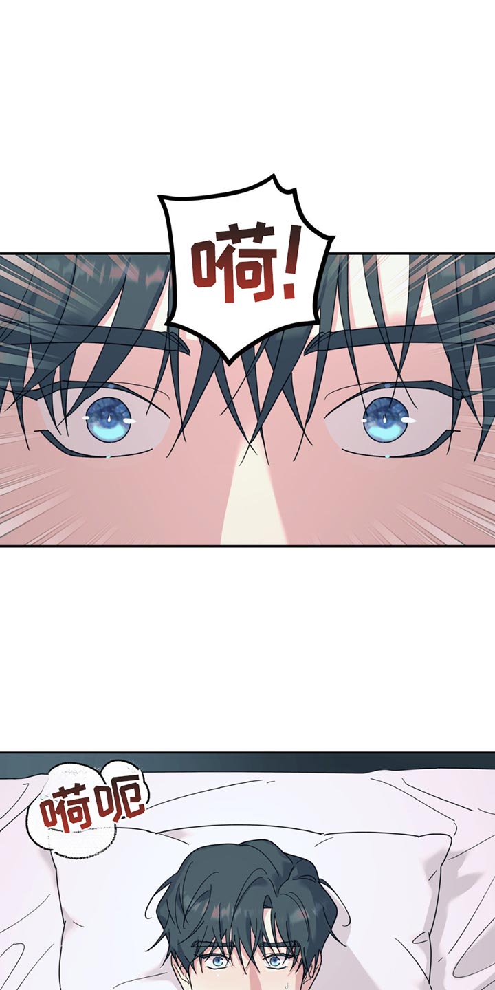 第109章：【第二季】锁死0