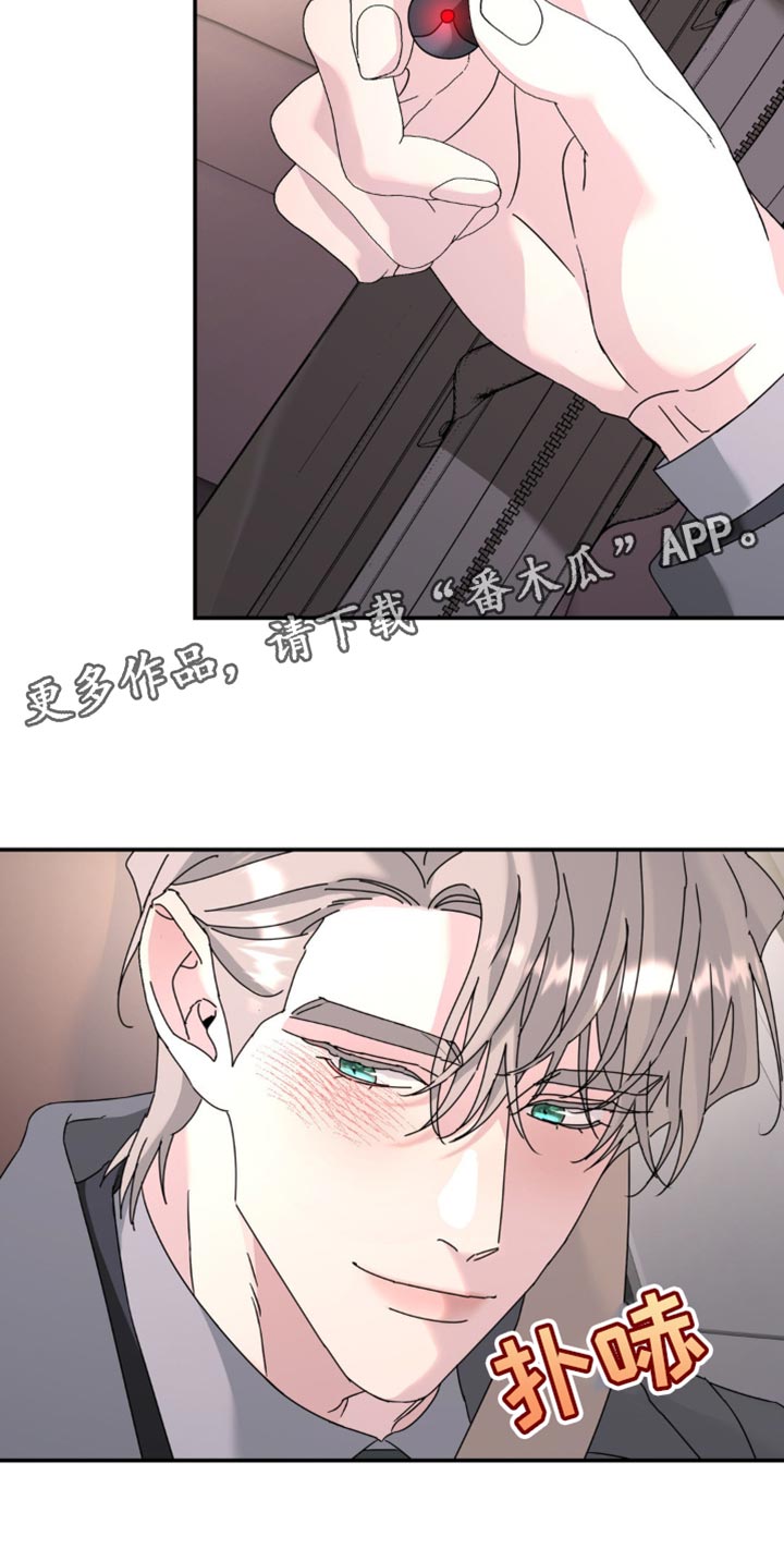 第191章：【第二季】就像你一直以来那样0