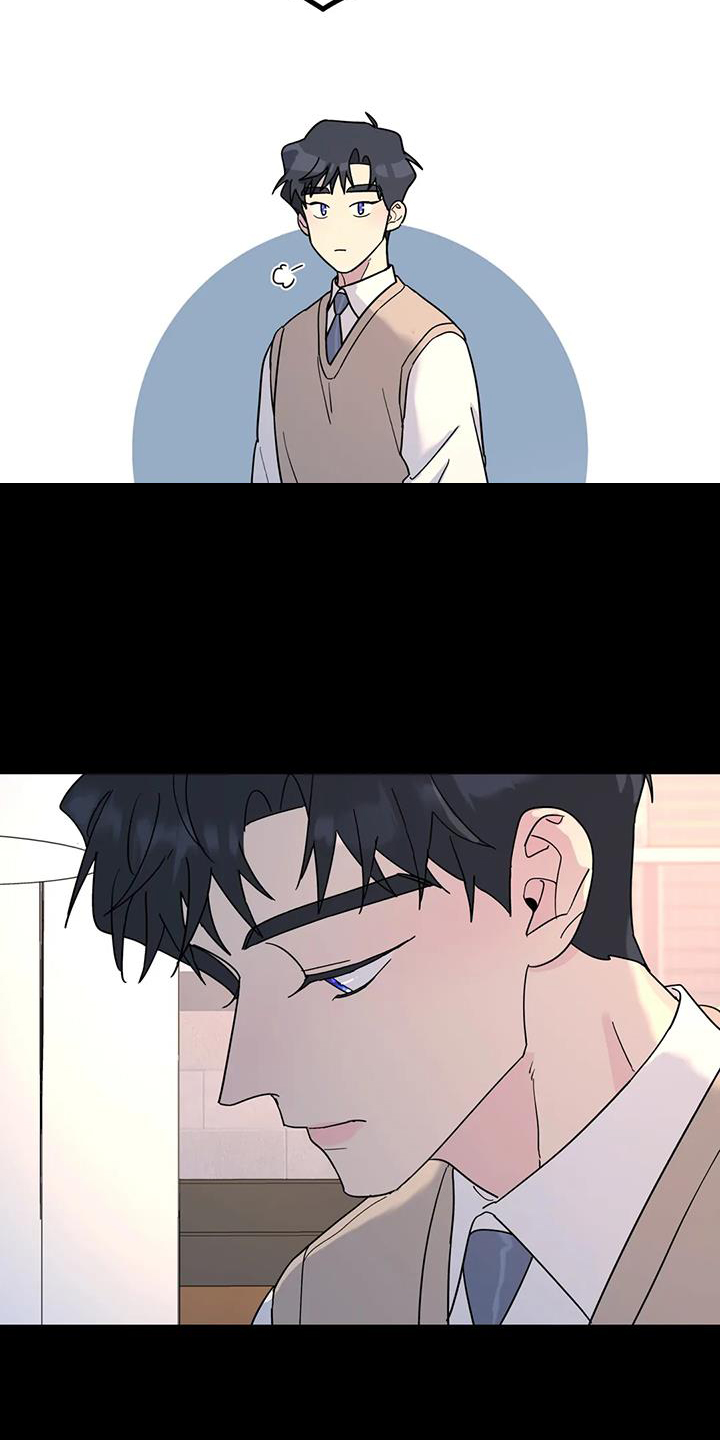 第75章：能不能喜欢我2