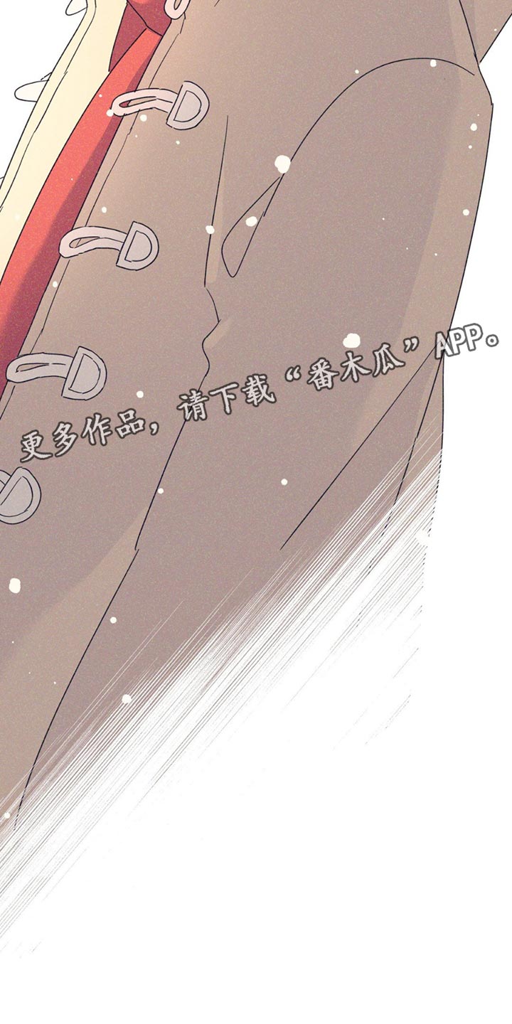 无根之树漫画,第108章：【第二季】和我牵手吧2图