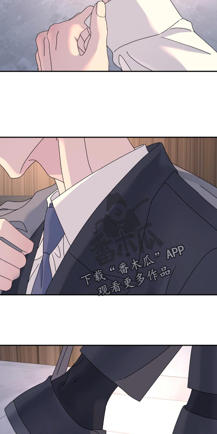 无根之树漫画,第168章：【第二季】总算看我了5图