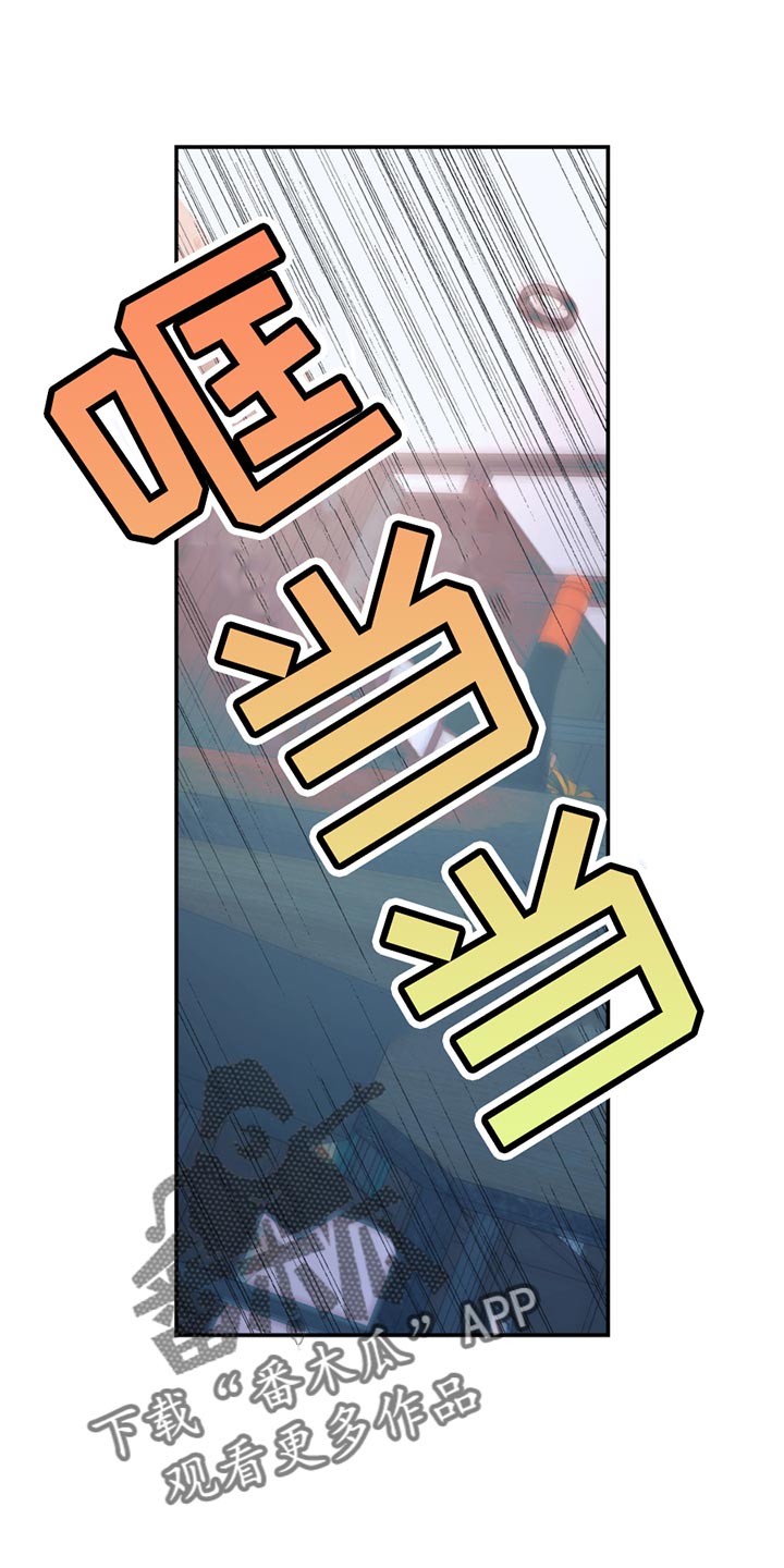 第114章：【第二季】7年前就死了3