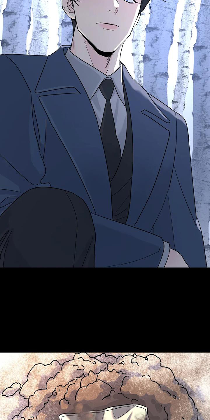 无根之树漫画,第71章：秘密3图