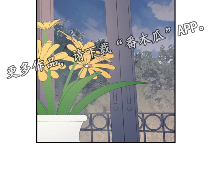 第132章：【第二季】一点都没变0