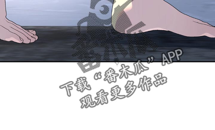 第164章：【第二季】差不多的想法2