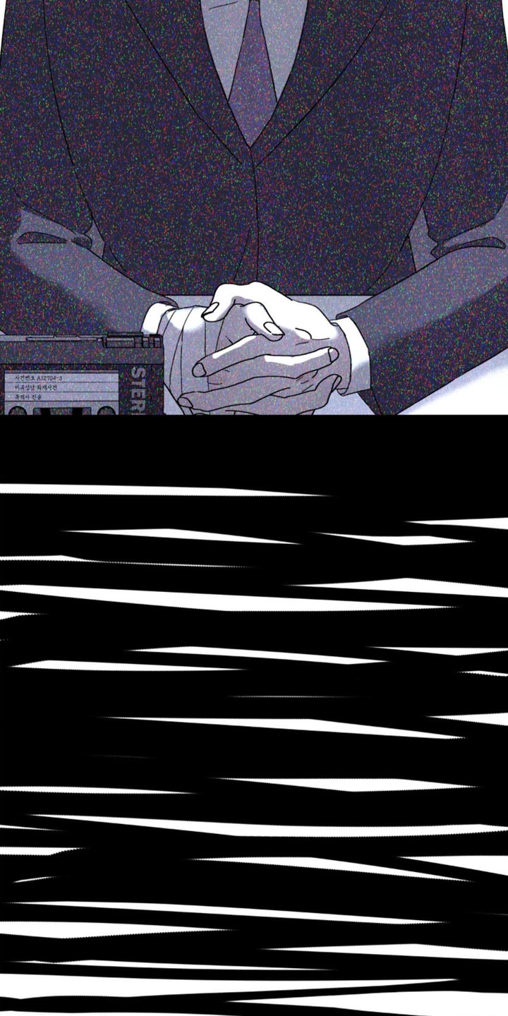 无根之树漫画,第98章：放弃留恋5图