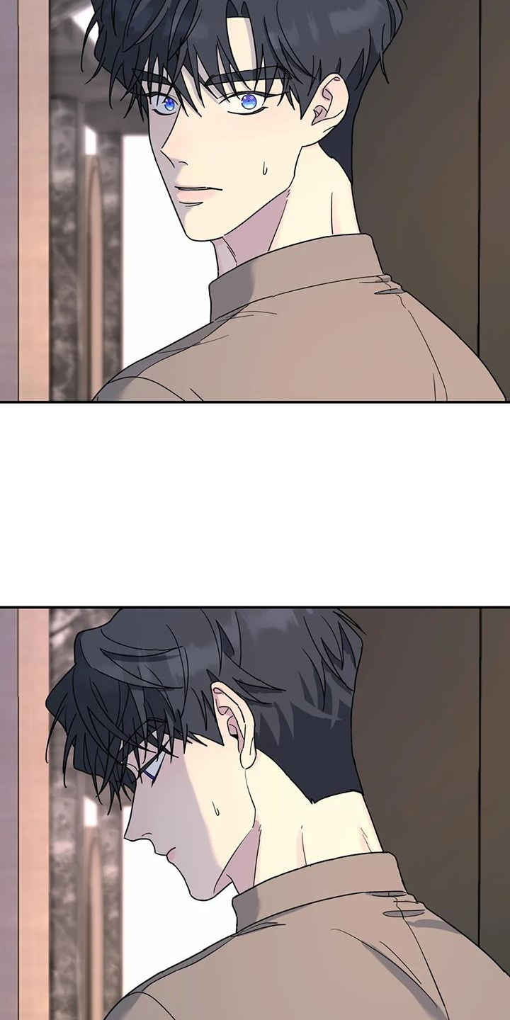 无根之树漫画,第72章：喜欢1图