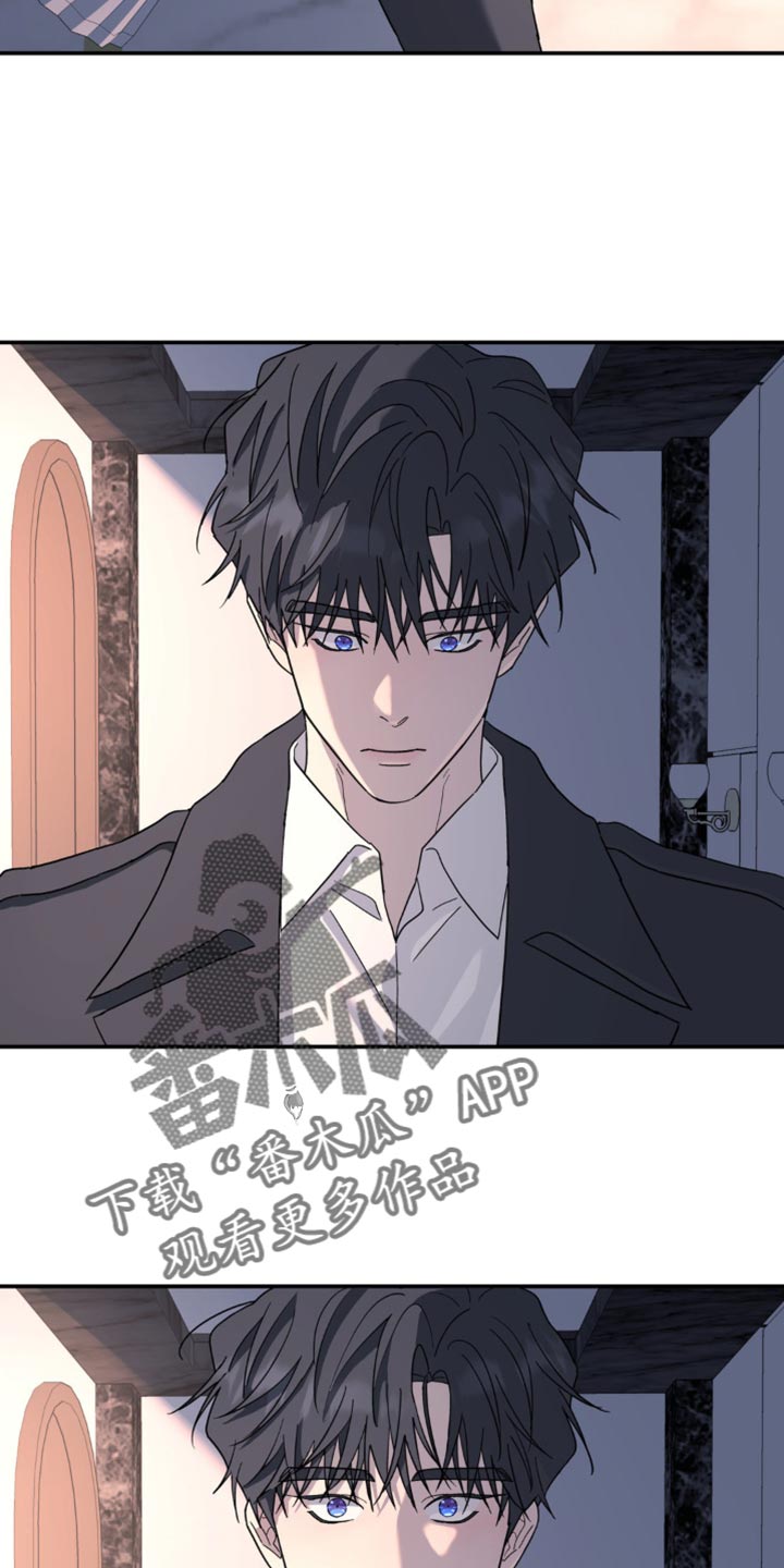 第102章：你很有自信1