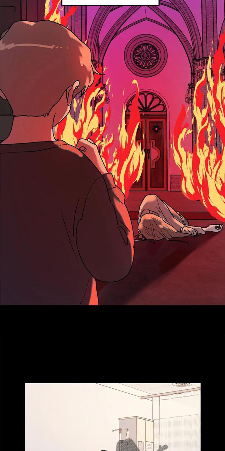 无根之树漫画,第25章：意义3图