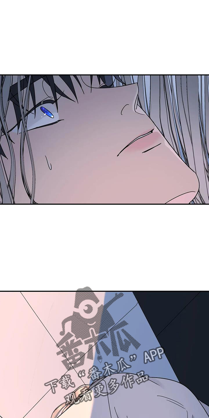 第75章：能不能喜欢我0